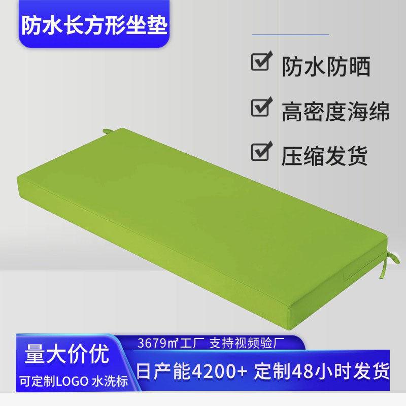 跨境室外防水长方形坐垫长条椅庭院凳子卡座铁艺椅子防晒海绵坐垫