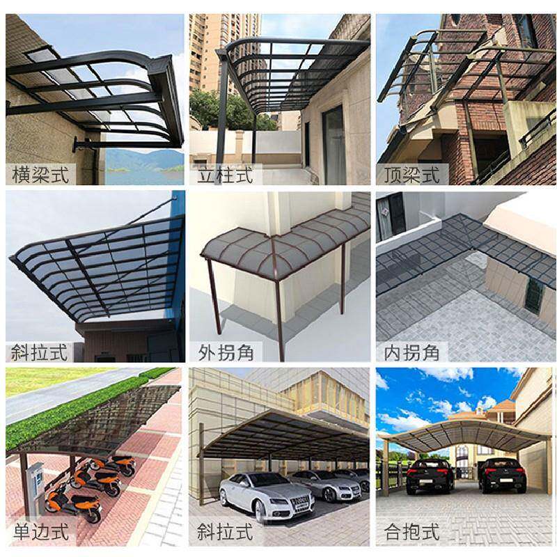 铝合金雨棚露台屋檐家用阳台窗户防雨搭透明耐力板停小车遮阳顶棚