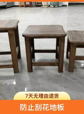 纯实木弧角榫卯凳欧式风格换鞋凳茶几凳方凳舞蹈凳子耐用整体发货
