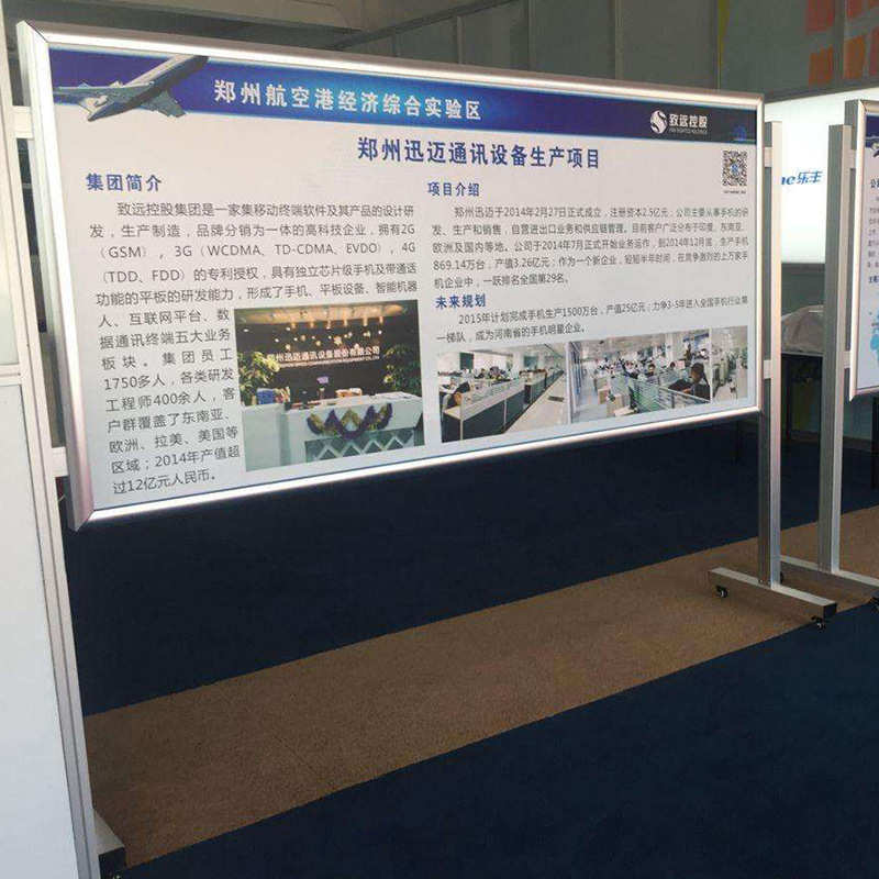 户外宣传栏铝合金宣传栏不锈钢社区校园公告栏阅读栏广告宣传导视
