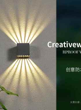 双头led户外防水壁灯墙壁走廊阳台上下发光过道投光射灯IP65防水