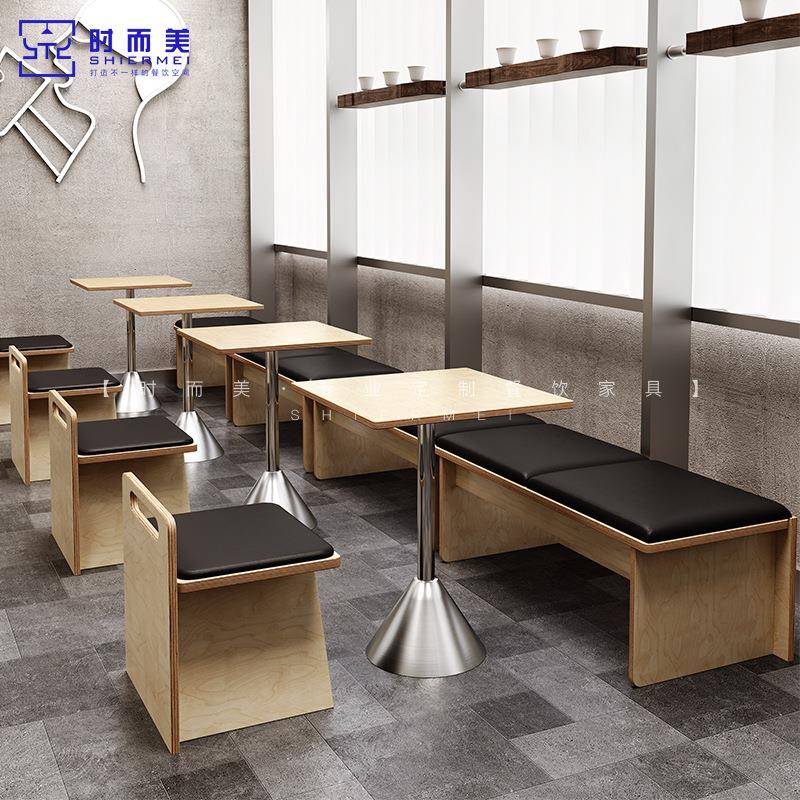 网红咖啡厅奶茶烘焙店海洋板卡座沙发韩式小吃店主题餐厅桌椅组合