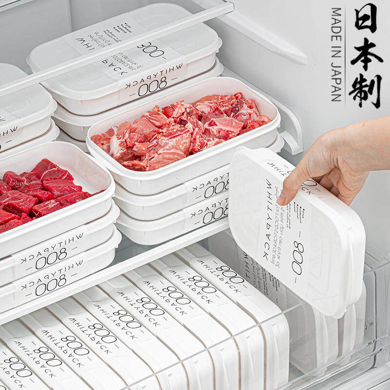 日本冻肉分装盒一周备菜盒子食品级家用冰箱收纳盒冷冻专用保鲜盒