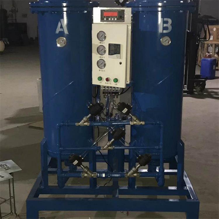 99.小型制氮销9制9纯度制氮机小型分子筛氮设备厂家直多规格工业