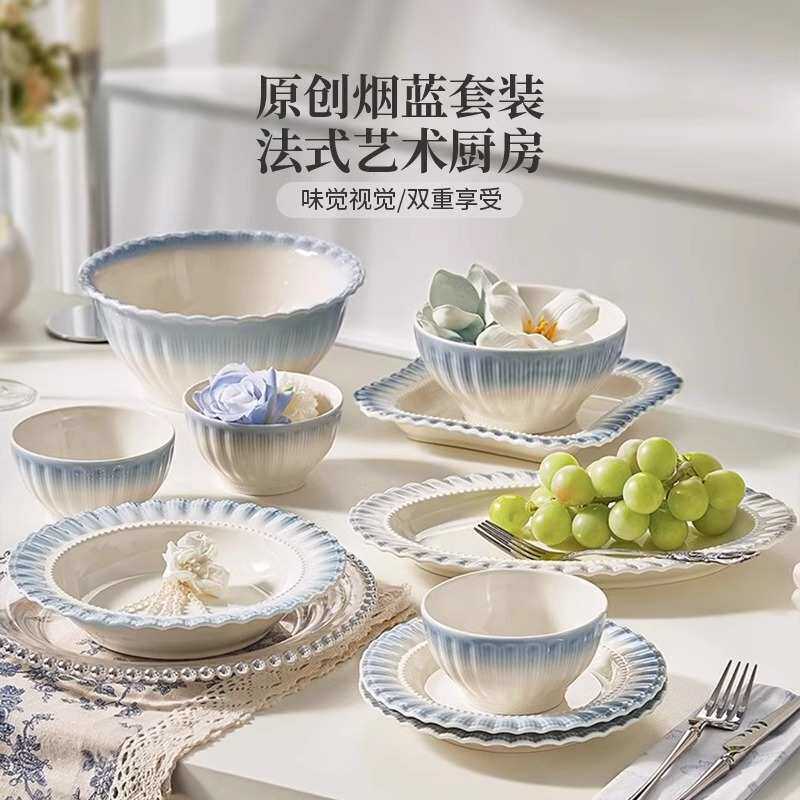 家用具值彩碗碟乔迁碗盘下2024碗筷法式套装釉居高新款新碗颜餐具