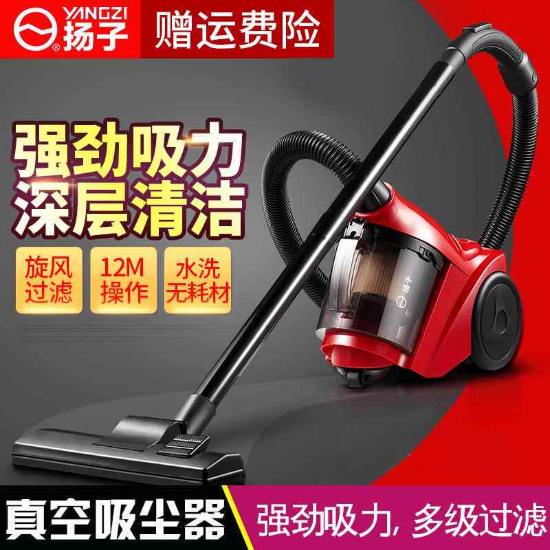 微型小型吸尘器家用迷你清理办公室地毯专用吸层强力狗毛猫毛卧室