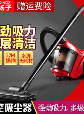 微型小型吸尘器家用迷你清理办公室地毯专用吸层强力狗毛猫毛卧室