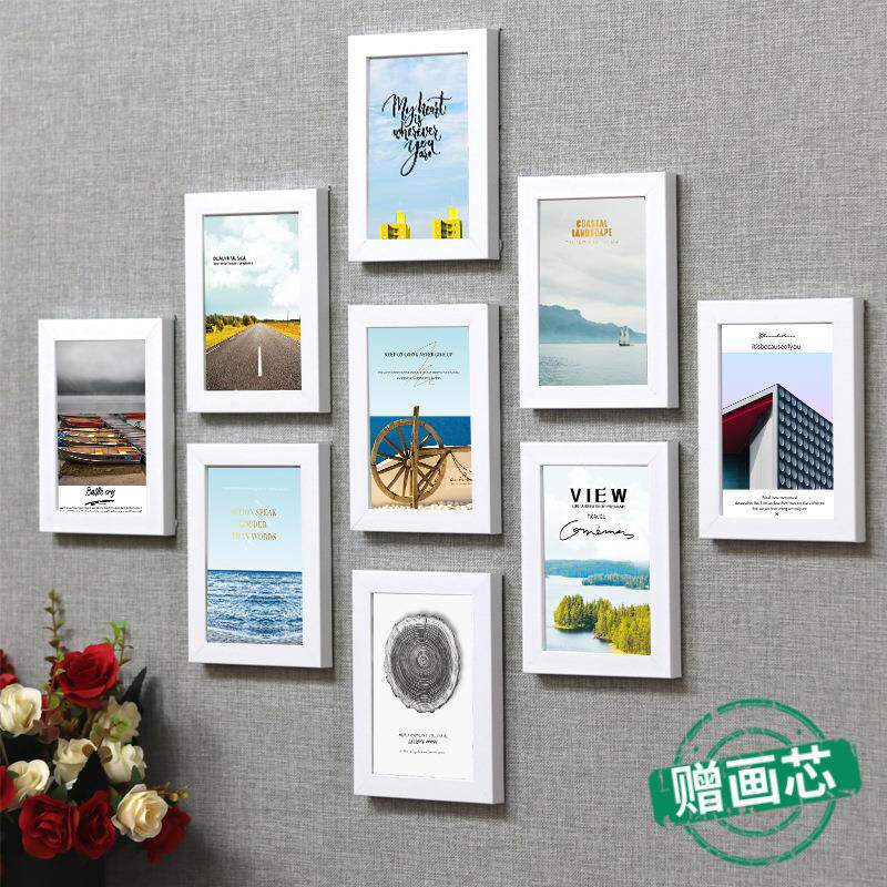 简约现代相框挂墙照片墙背景墙创意客厅装饰组合免打孔个性相片墙