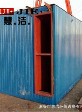 水泥厂收尘器PPCS32-4气箱脉冲袋式收尘器布袋除尘器电铺焦油器