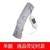 正品 腿部按摩器用震腿动加热气囊按摩仪大腿小按酸家痛按摩仪腰部