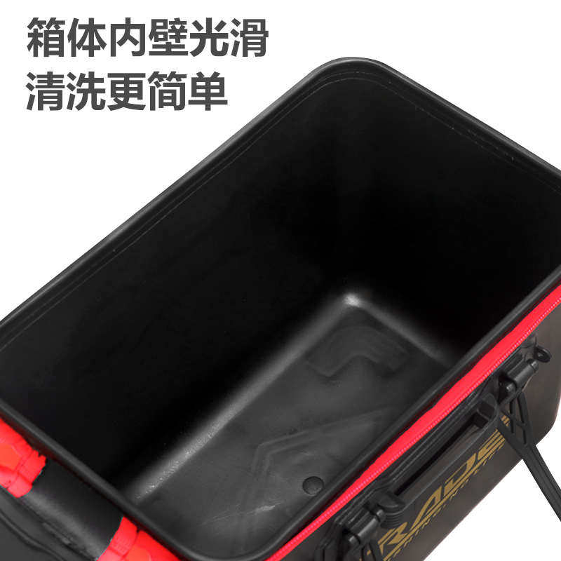 钓箱一体成型钓鱼箱饵料箱 加厚装鱼箱垂钓用品多功能eva鱼桶箱