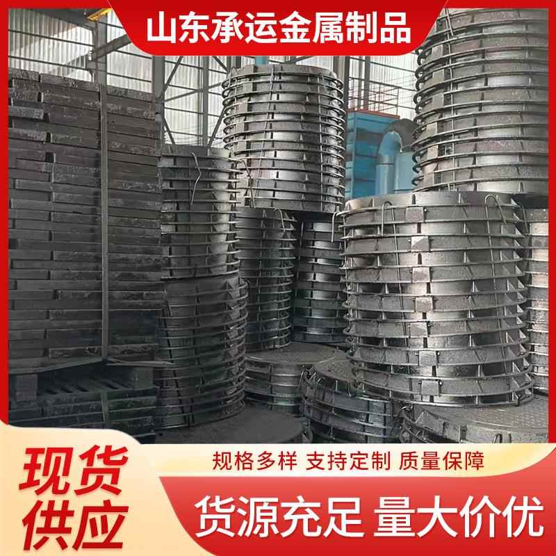 球墨铸铁外方内圆井盖DN700重型井盖污水道路用方形井盖防尘降