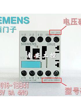 3RT1016/1017/1015-/1BB41/1BB42/2BB41 3RH1140/1122/1131-1BB40
