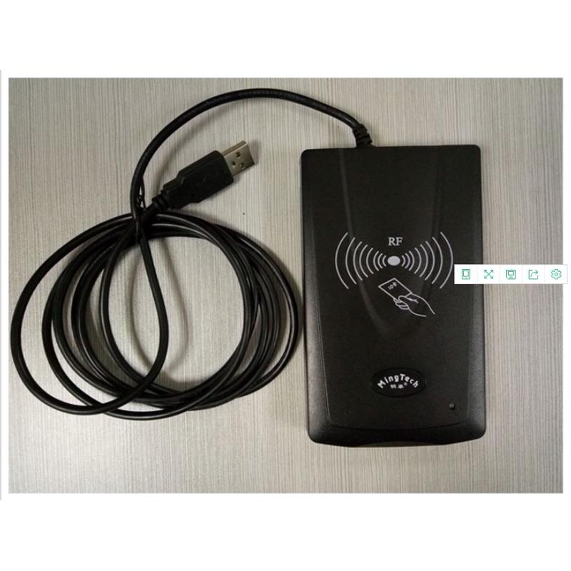 明泰URF-R330黑色  35H  MEM  收银IC卡读卡器 M1非接触式读写器