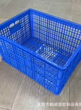 加厚蓝色大号胶框014*7045*53mm快递分拣胶筐服0装收纳周转JYI箩