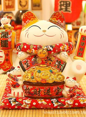 大号家LB17001招财猫摆件自动招摇铺手陶手瓷居客厅装饰店开业礼