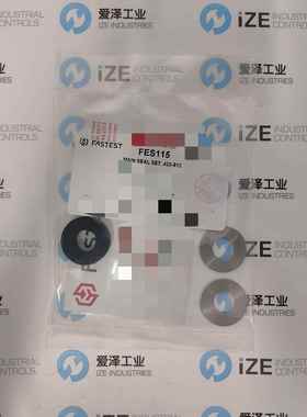 FASTEST密封圈FES-115原装