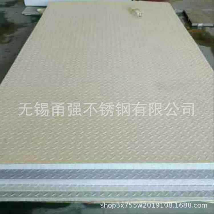 供应不锈钢热轧板耐候板321中厚耐磨钢板可切割开平折弯量大优惠