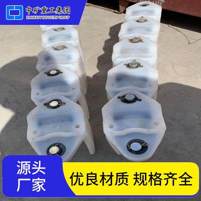 ABS工程塑料电缆走线槽固定夹 厂家生产矿用电缆夹板U型O型齐全