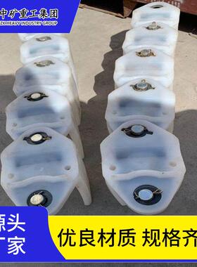 LJO100x175×100煤矿用电缆夹板 采煤机用电缆夹板 抗阻燃抗静电