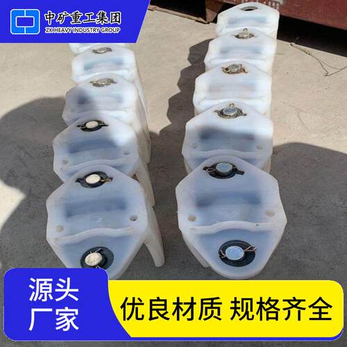 ABS工程塑料电缆走线槽固定夹 厂家生产矿用电缆夹板U型O型齐全