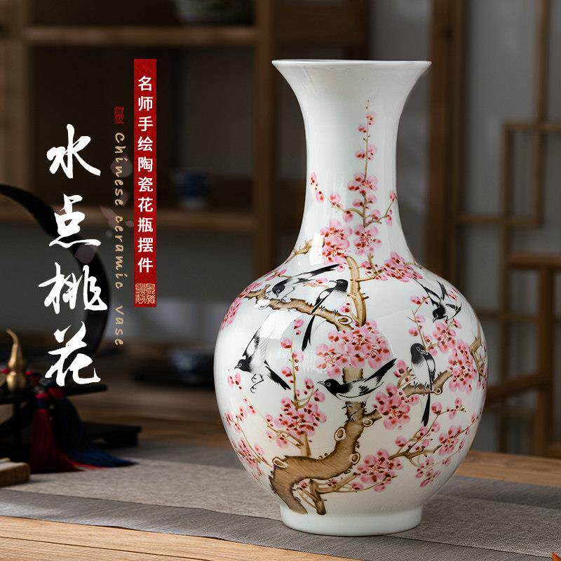 景德镇陶瓷器落地大花瓶摆件大号插花手绘喜上梅花瓷瓶客厅装饰品