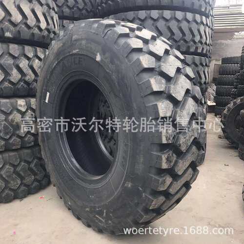 厂家供应天力钢丝工程轮胎 17.5.R25装载机轮胎 385/95R25
