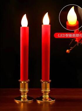 春节喜庆摇摆创意电子蜡烛灯装饰家用发光电池仿真烛结婚充电SH2