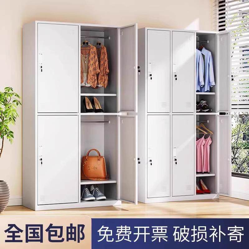 更衣柜员工储物柜商用工厂车间办公室宿舍浴室鞋柜钢制柜子铁皮柜
