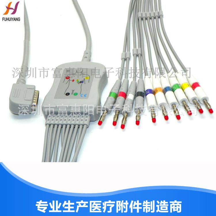 兼容铃谦 ECG108/1202/1205 十二道心电图机导联线,心电图机导线