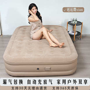 自动户外充气床家用气垫床双人打地铺单人露营折叠加高加厚便携床