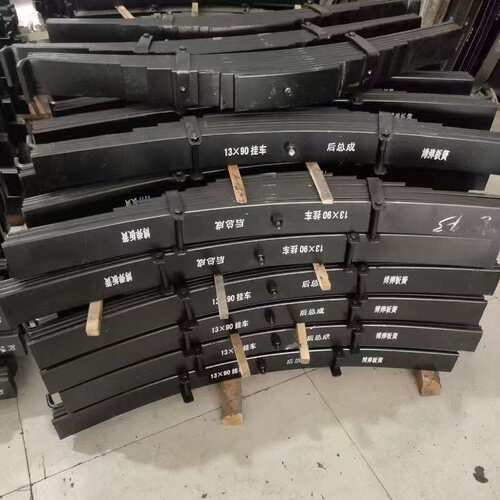 中国重汽豪沃配件 WG9770520073 前钢板弹簧总成 前钢板