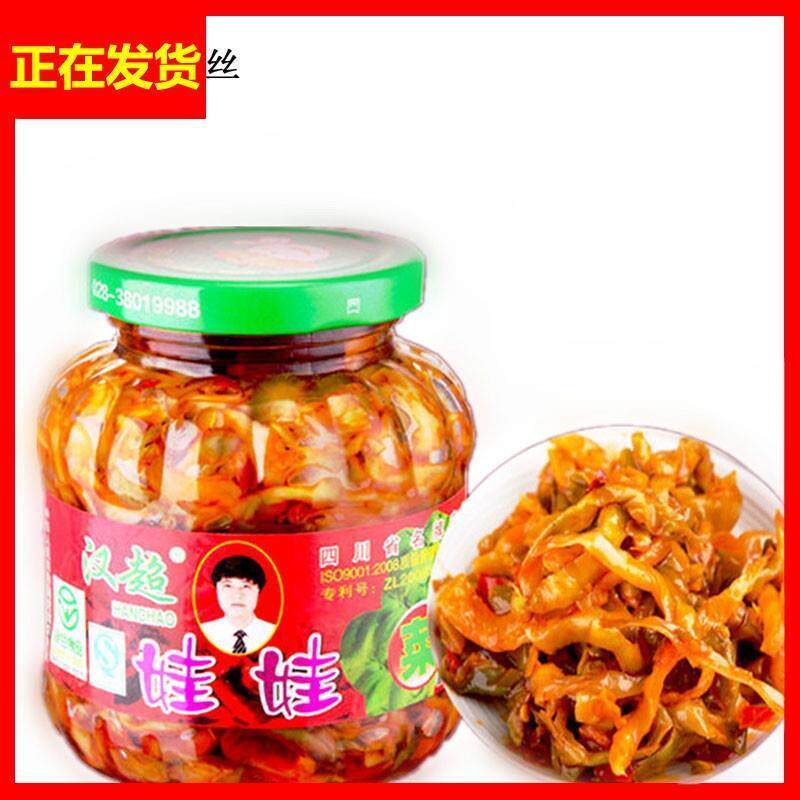 新鲜四川泡菜汉超娃娃菜酱腌菜400g*3瓶下饭菜开味菜榨菜咸