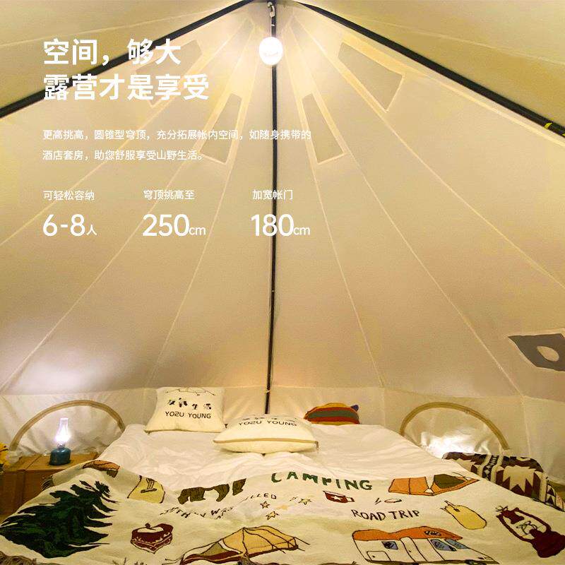 新款直销工厂营地帐篷户外露营龙骨蒙古包帐篷现货防雨防蚊虫金字