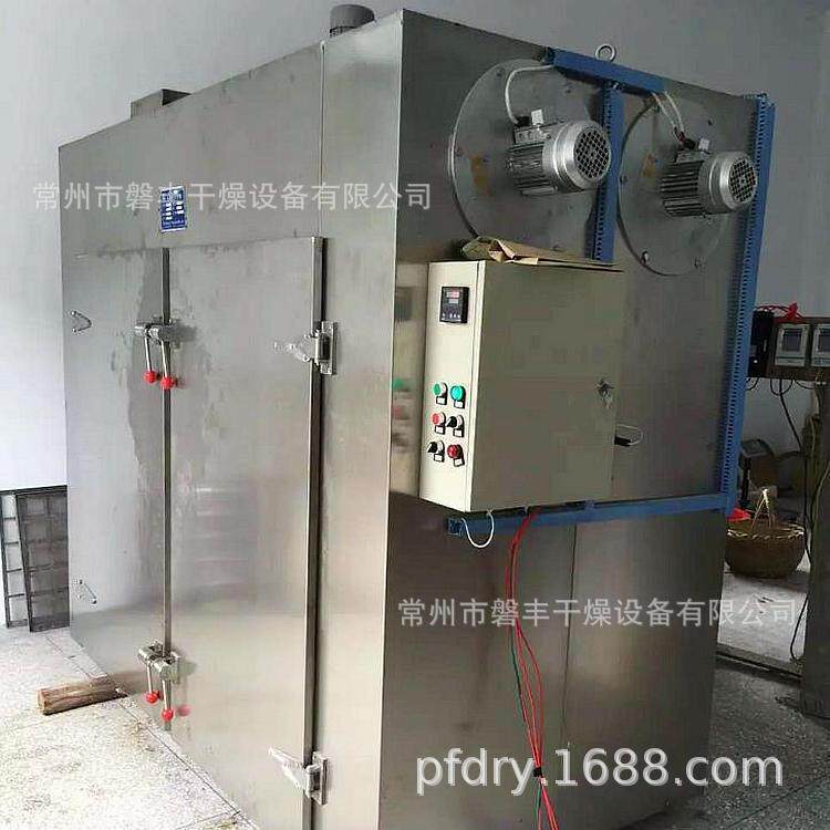 萝卜丁用热风循环烘箱 食品烘箱设备 苦瓜片烘干加脱水