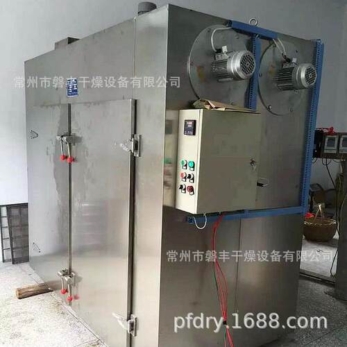 磐丰厂家 CT-C-1型热风循环烘箱 黄豆烘干箱 五谷杂绿豆干燥箱