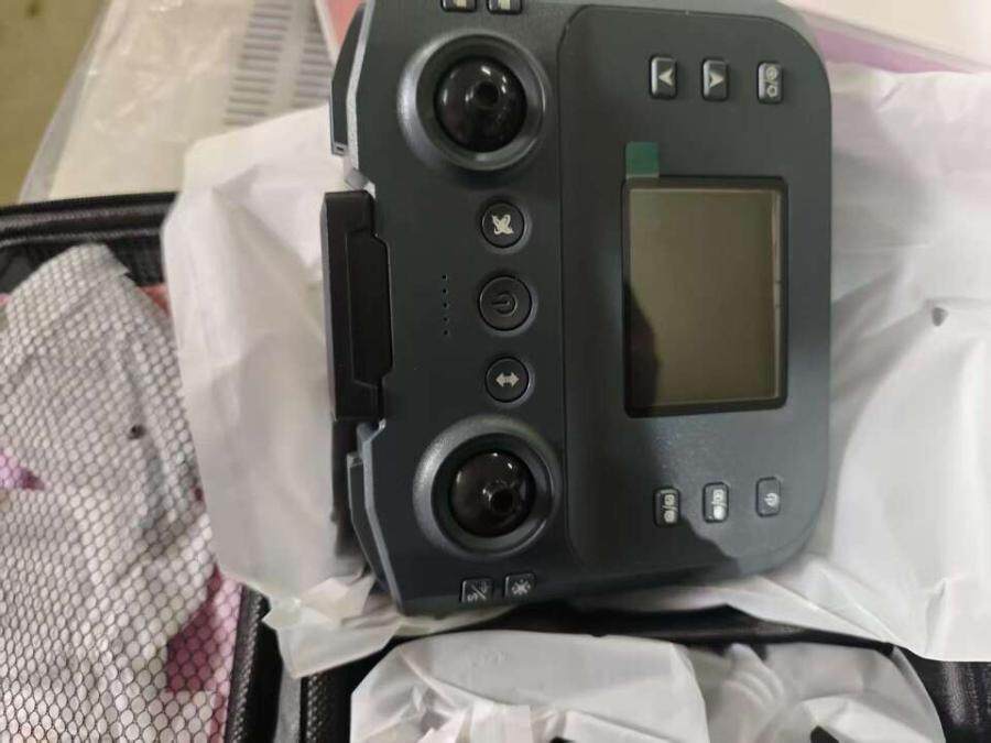 4月20日北京【京械5664】单位淘汰报废处置无人机一套网络拍卖公告