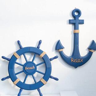 饰舵锚方向盘墙壁饰 饰船锚船舵组合挂件装 A5L地中海风格 舵手装