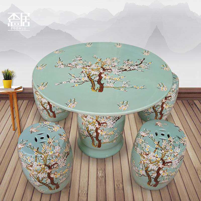 陶瓷桌中式花鸟户外桌圆桌鼓凳茶几休闲桌餐桌茶桌桌子套装