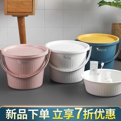 带盖水桶家用桶学生宿舍用脸盆塑料储水桶洗漱洗澡桶盆套装三件套