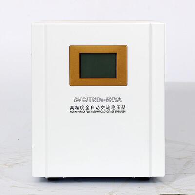 安博特家用全自动交流稳压电源220V单相1KVA/2KVA/3KVA