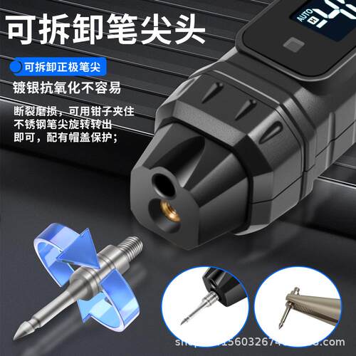 斯耐科SK-216B智能感应测电笔万用表数字高精度测电压电工专用