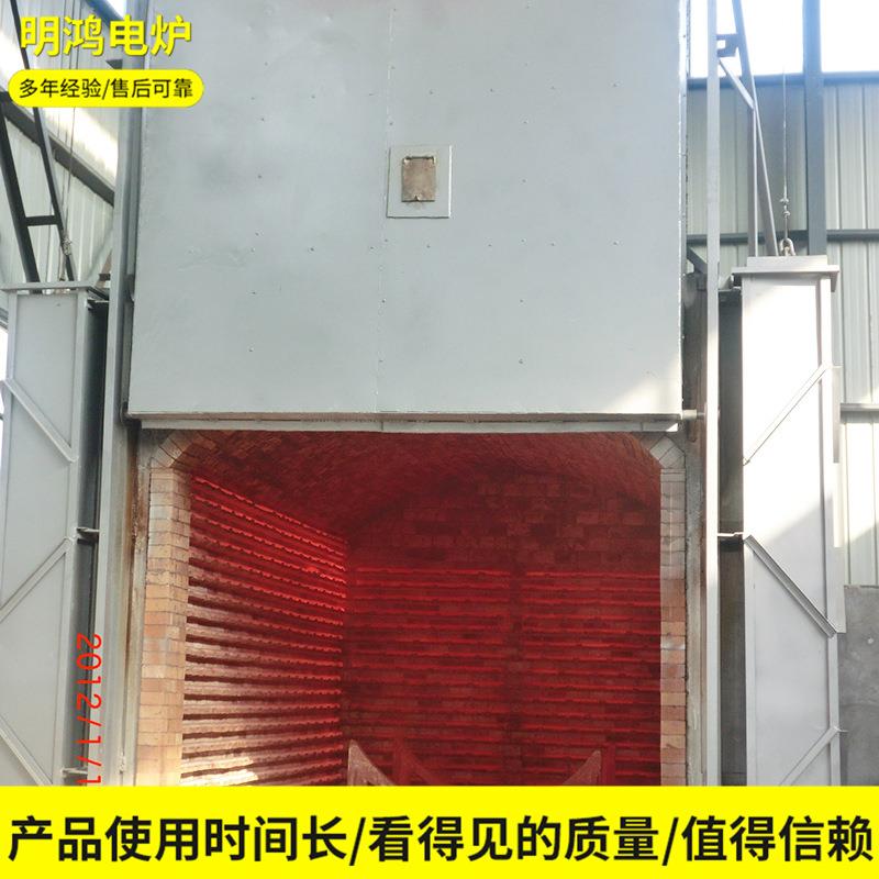 厂家现货供应搪烧炉搪烧式电阻炉加工定制高温厢式炉