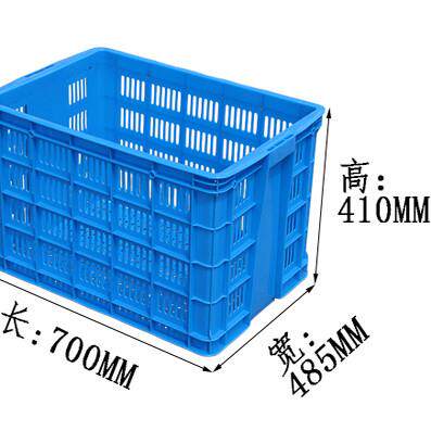 EU700塑料筐长方形超厚大号周转筐物流工厂货架镂空筐胶框蔬菜框