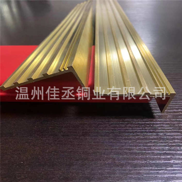 厂家供应 黄铜型材 矩形 方管波浪 非标 挤压铜条 扶手 防滑踏步