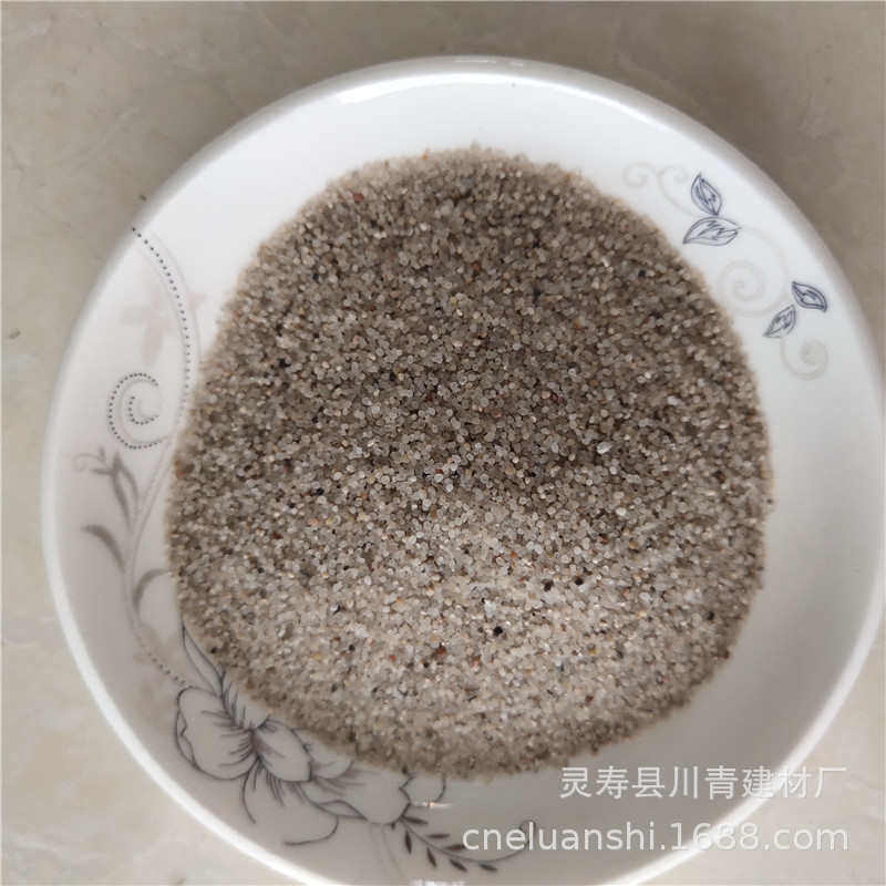 儿童娱乐场用圆粒砂 商场儿童玩耍用海沙 沙疗床 沙疚 圆粒沙