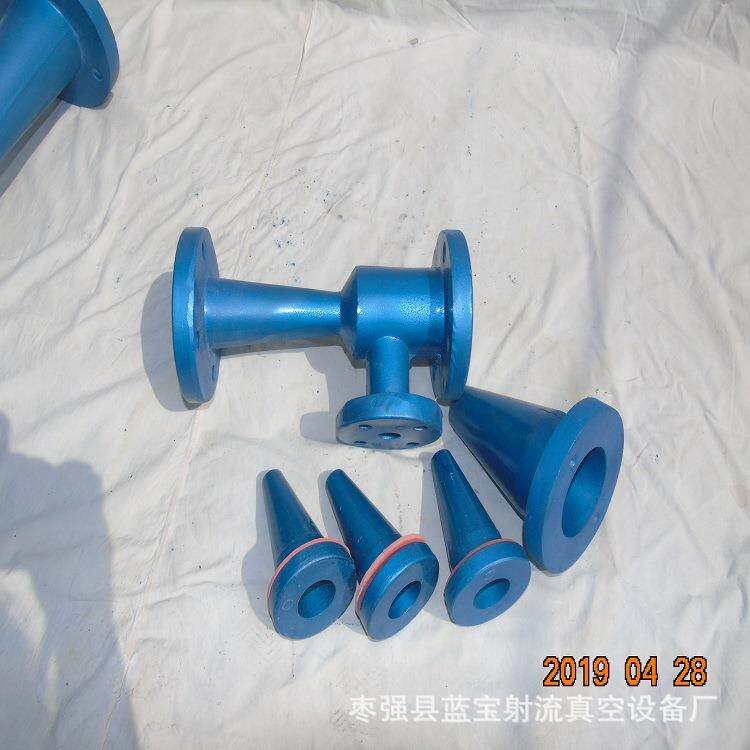 酸碱喷射器WNP2014玻璃钢接管尺寸80-40高度527喷嘴14