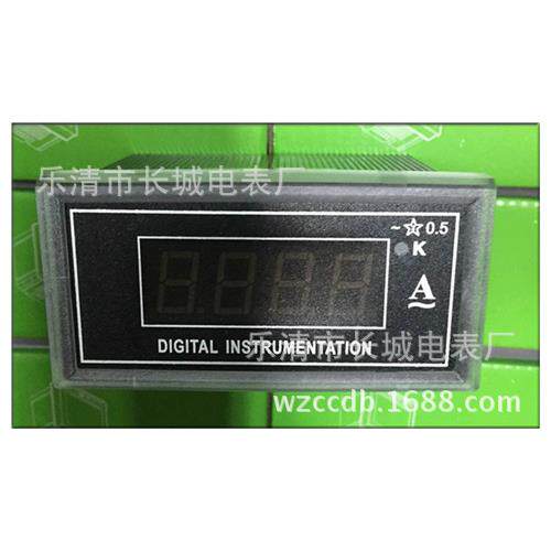 供应长城电表厂 SX48 5安培 1.0级 供电AC220V 交流数显电流表