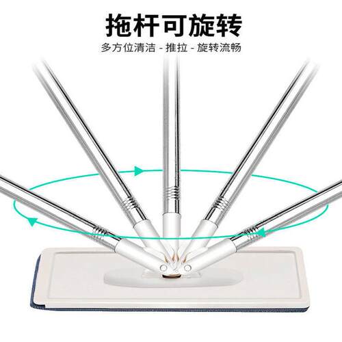 新款直销懒人免手洗平板拖把干湿两用清洁墩布网红拖把旋转拖布