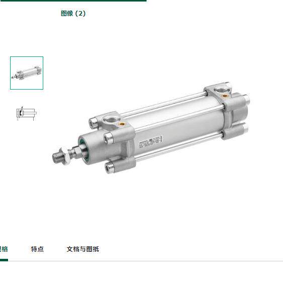 德国安沃池AVENTICS气缸R480673739原装进口